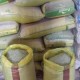 Fertilizante Forestal monograno