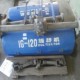 ROTOVATOR