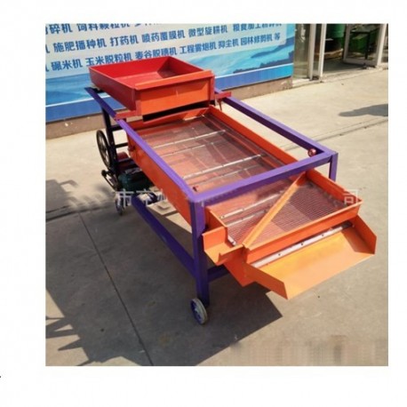 Harnero vibratorio 220V 3 salidas con soplador seleccionadora de semillas, granos, zaranda