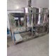 Reactor Químico para fabricar Detergentes