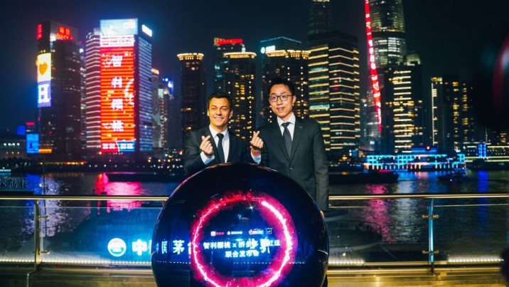China: Cerezas Chilenas y Pinduoduo dan la bienvenida al Año del Tigre con promoción en Torre de Shanghai