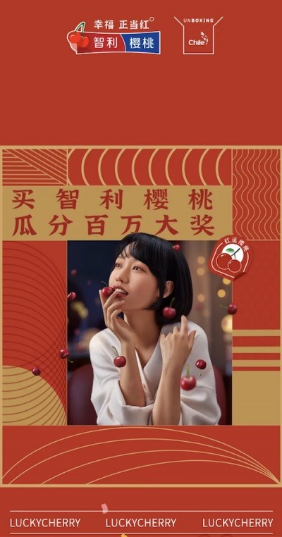 Cerezas Chilenas: Experto del CDC de China destaca valor nutricional e inocuidad de las cerezas