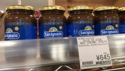 Exportaciones argentinas de dulce de leche tienen a Chile como principal destino