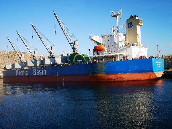 Índice de carga a granel costero de China disminuye
