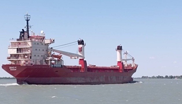 Ministro de Defensa de Turquía cree que acuerdo de exportación para granos ucranianos se extenderá más allá del 18 de marzo