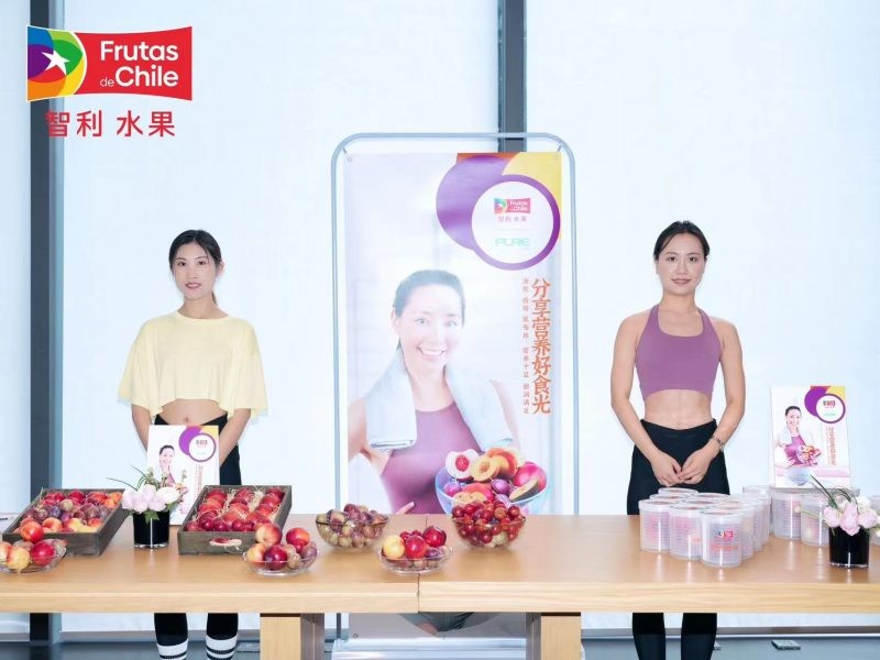 Centrados en sus aportes para la salud carozos chilenos son promocionados en China