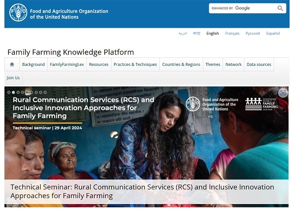 PTI Hídrico de Petorca se suma como colaborador de la Plataforma de Conocimientos sobre Agricultura Familiar (PCAF) de la FAO
