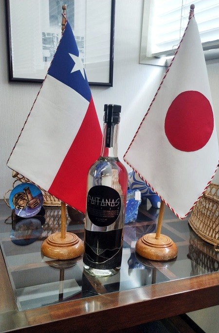 Destilados de Atacama fueron premiados en prestigioso concurso internacional realizado en Japón